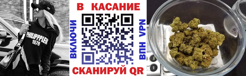 Что такое Королёв Каннабис hydra рабочий сайт Кокаин ГАШИШ МЕФ