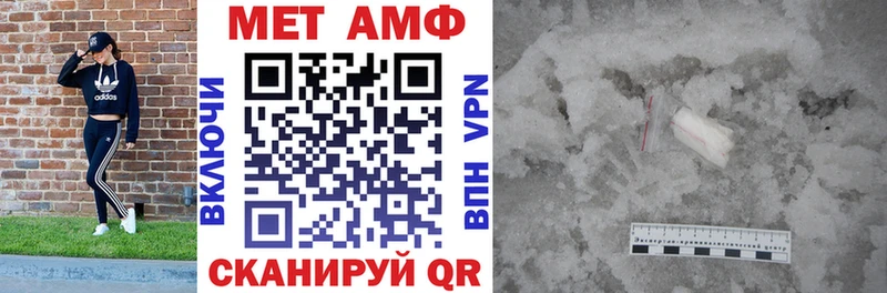 Амфетамин 98%  blacksprut ссылки  Королёв  наркота 