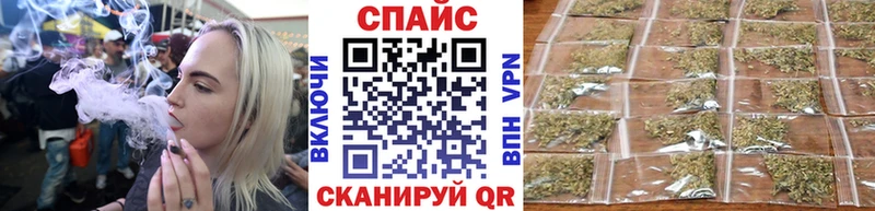 БУТИРАТ 99%  цены наркотик  сайты даркнета какой сайт  Королёв 
