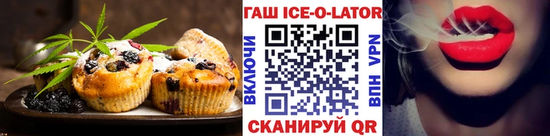 KRAKEN зеркало  Королёв  Canna-Cookies конопля 