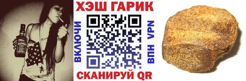 Гашиш ice o lator  kraken ссылки  Королёв 