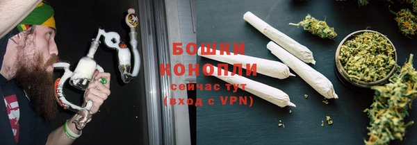 кокаин премиум Усмань