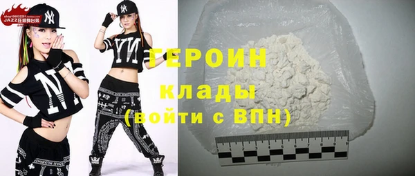 МДПВ Усолье-Сибирское
