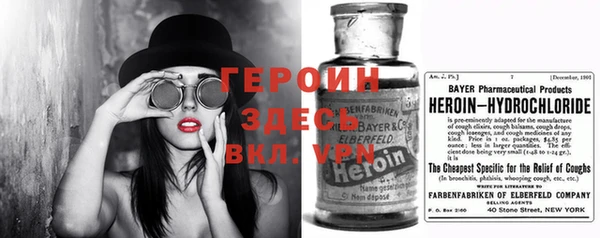 МДПВ Усолье-Сибирское
