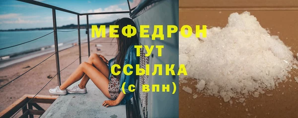 кокаин Усинск