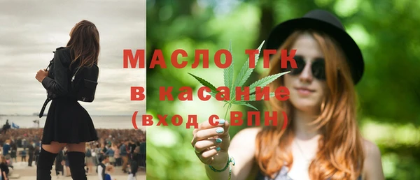 МДПВ Усолье-Сибирское