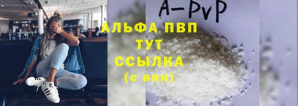 кокаин Усинск