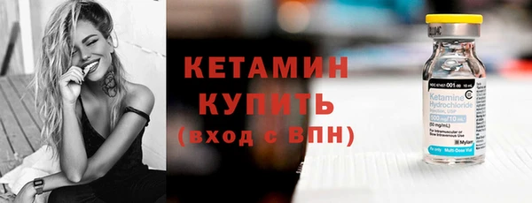 кокаин Усинск