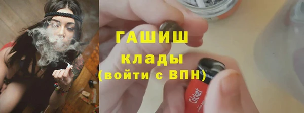 кокаин Усинск