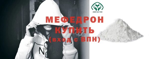 кокаин Усинск