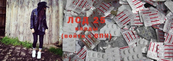 кокаин Усинск