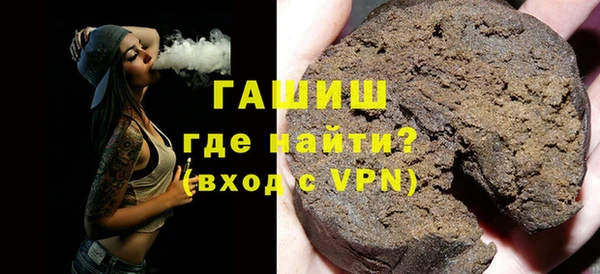 кокаин Усинск