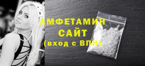 МДПВ Усолье-Сибирское