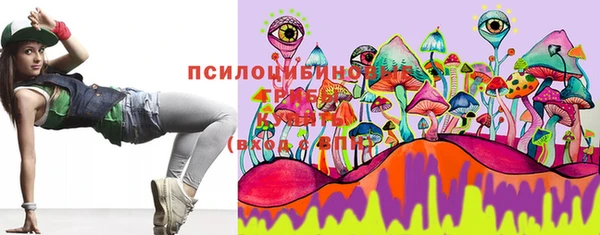 кокаин Усинск