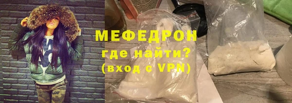 кокаин Усинск