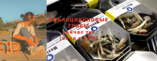 кокаин Усинск