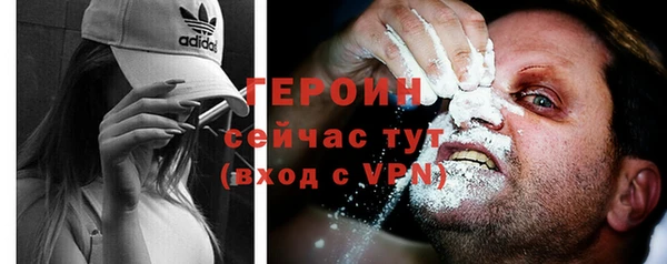 МДПВ Усолье-Сибирское