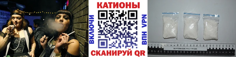 Мефедрон mephedrone  где купить   Королёв 