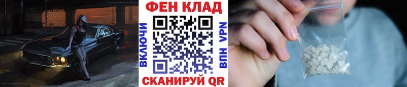 это наркотические препараты Королёв Метамфетамин Methamphetamine