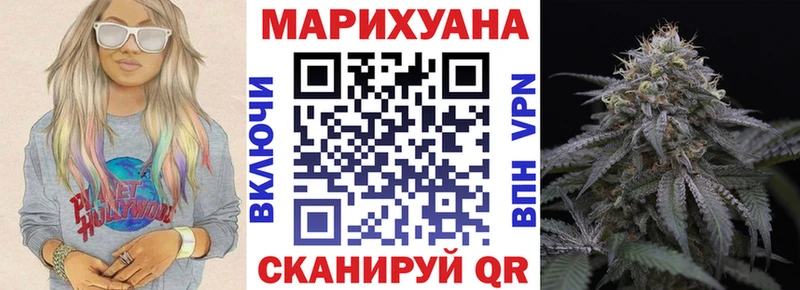 MEGA зеркало  Королёв  Бошки марихуана семена 